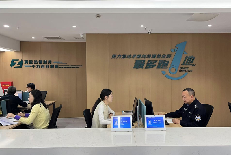 ”里“枫”景别样红不朽情缘首页“浙(图2)