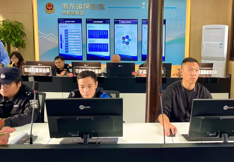 ”里“枫”景别样红不朽情缘首页“浙(图4)