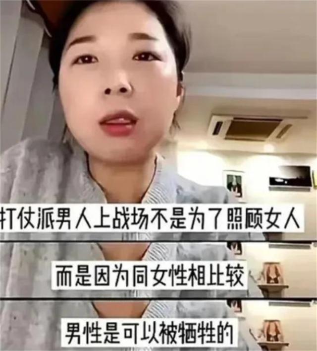 魔成过去式这三种正式被列入相亲黑名单不朽情缘模拟器新型不娶正在蔓延：扶弟(图16)
