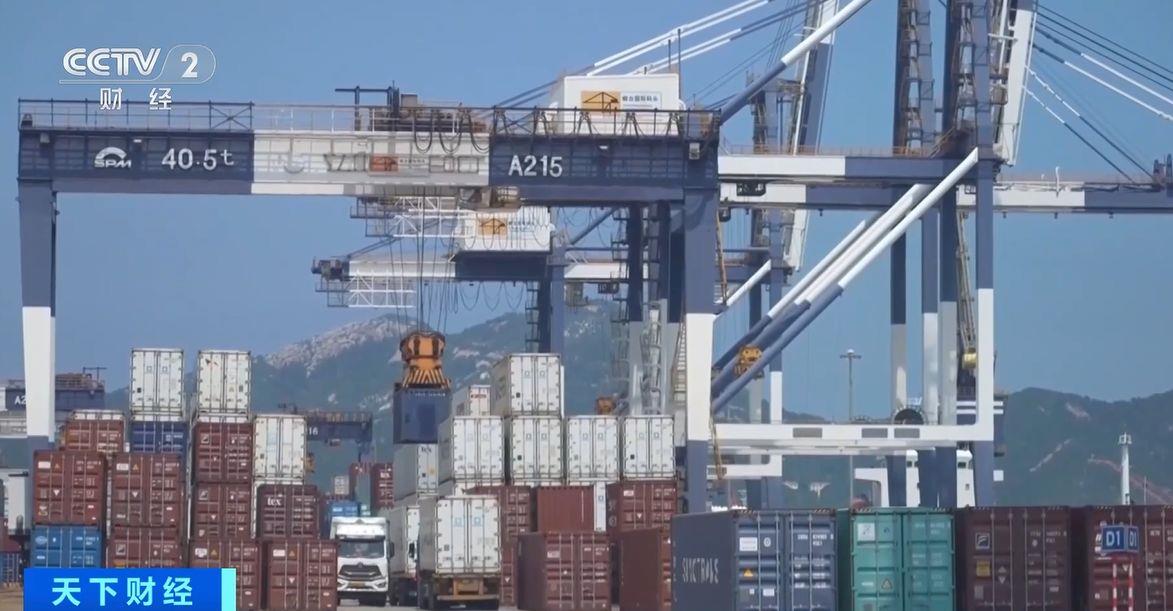 ！两国超95%产品将最终实现零关税不朽情缘游戏这份自由贸易协定生效(图2)