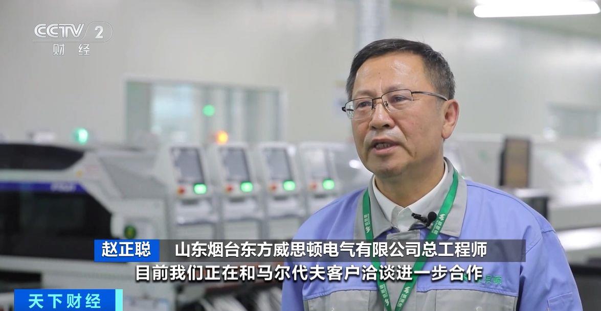 ！两国超95%产品将最终实现零关税不朽情缘游戏这份自由贸易协定生效(图3)
