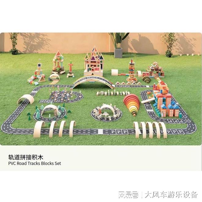 安吉龙船小火车玩具不朽情缘广西南宁