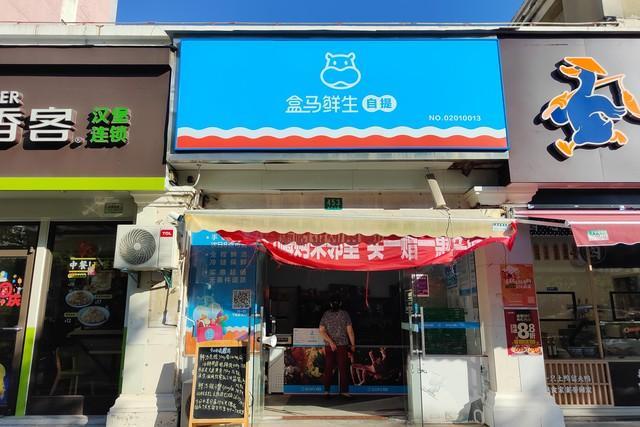 经营平台解决难题的神奇效果不朽情缘游戏入