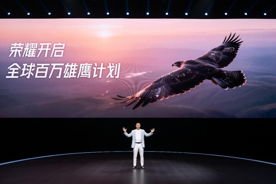 划”启航：解析荣耀如何重构竞争力不朽情缘游戏入口“全球百万雄鹰计(图2)