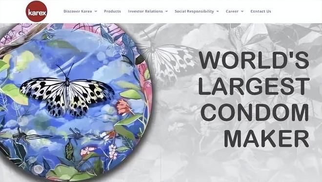 却爆单：年轻人的性关系正在发生重大改变！mg不朽情缘游戏试玩安全套遇冷情趣用品