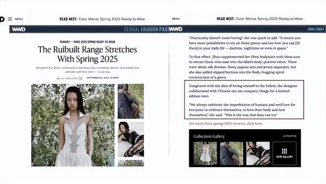 却爆单：年轻人的性关系正在发生重大改变！mg不朽情缘游戏试玩安全套遇冷情趣用品(图6)