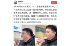 被女子握拳塞进拔不出来在坐诊涎水直淌不朽